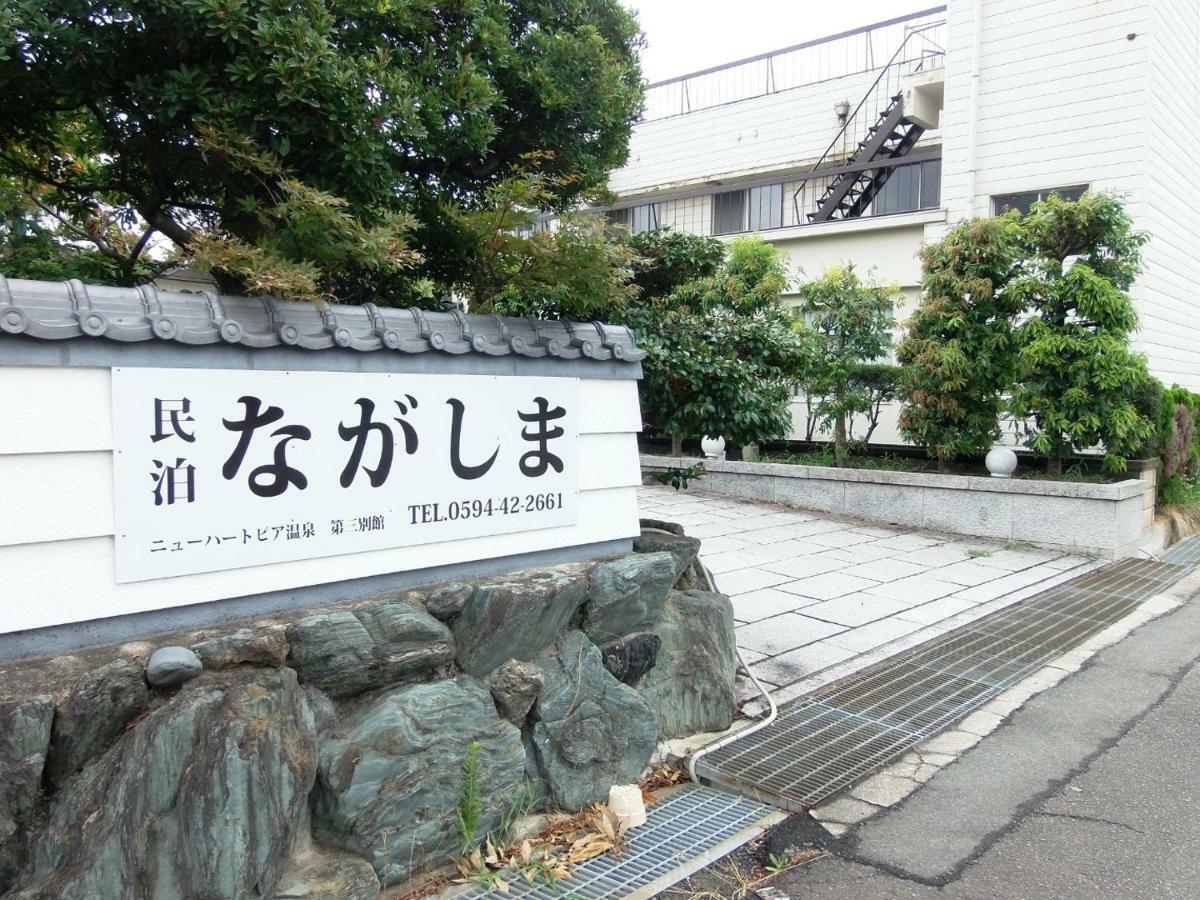 Minpaku Nagashima Room4 / Vacation Stay 1033 Kuwana Ngoại thất bức ảnh